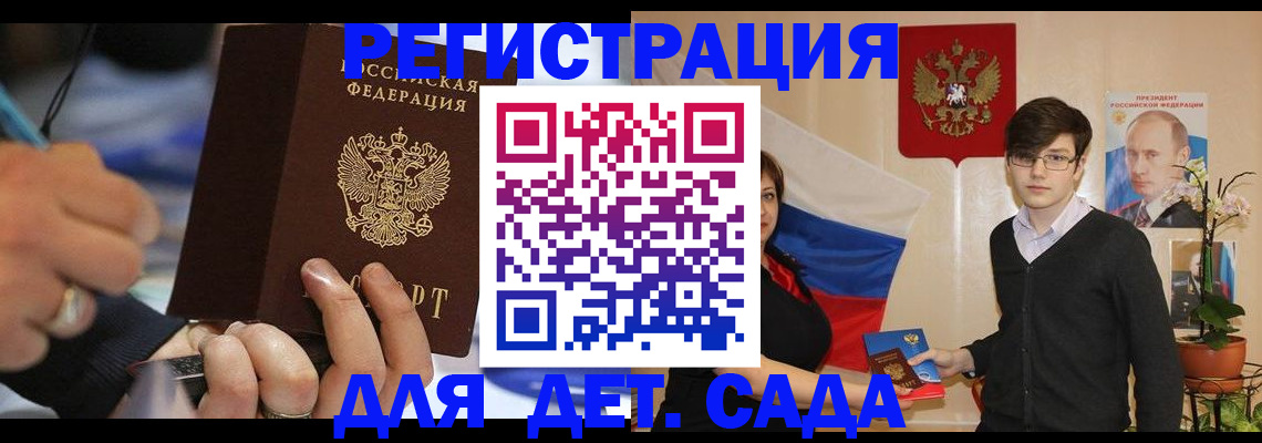 пропишу в квартире в Твери