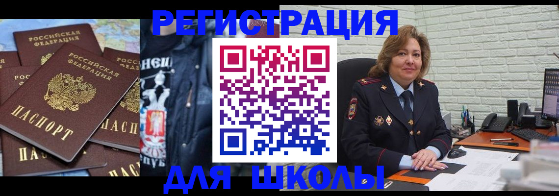 пропишу в квартире в Твери